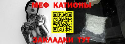 а пвп мука Гагарин