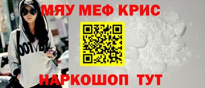 соль курить ск Гатчина