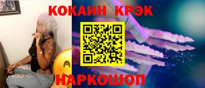 а пвп мука Гагарин