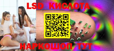 амфетамин Гай