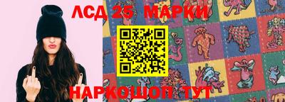 амфетамин Гай