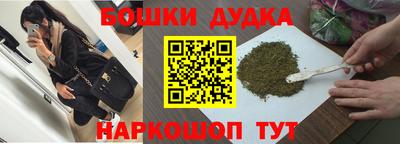 амфетамин Гай