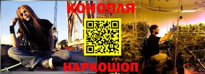 соль курить ск Гатчина