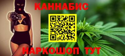 а пвп мука Гагарин