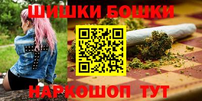 соль курить ск Гатчина