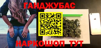 соль курить ск Гатчина