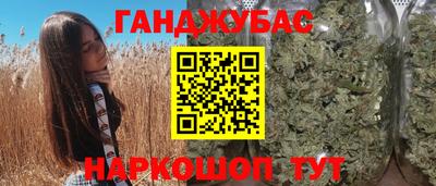 а пвп мука Гагарин