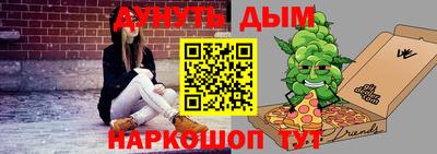 амфетамин Гай