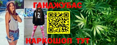 соль курить ск Гатчина