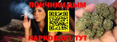 соль курить ск Гатчина