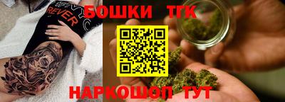 а пвп мука Гагарин