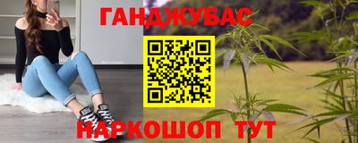 соль курить ск Гатчина