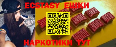 амфетамин Гай