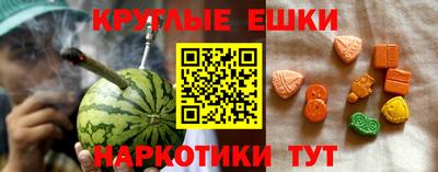 mix Гусиноозёрск