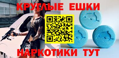 соль курить ск Гатчина