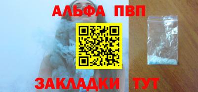 амфетамин Гай