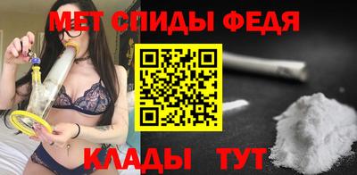 а пвп мука Гагарин