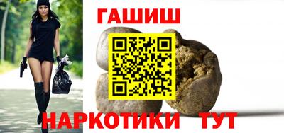 амфетамин Гай