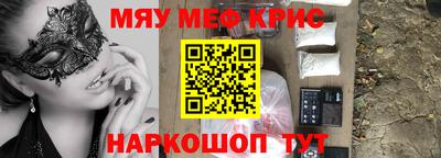 амфетамин Гай