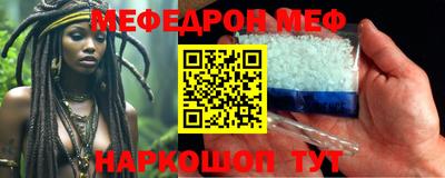 амфетамин Гай