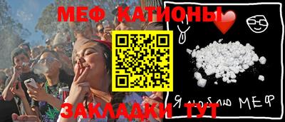 амфетамин Гай