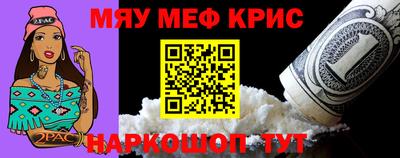 а пвп мука Гагарин