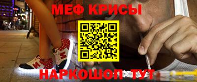 а пвп мука Гагарин