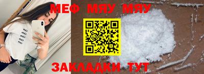 соль курить ск Гатчина
